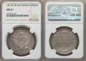   year на аукционе . Цена 780 USD