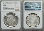   year на аукционе . Цена 1050 USD