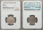   year на аукционе . Цена 312 USD