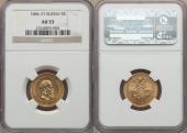   year на аукционе . Цена 528 USD