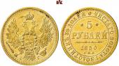   года на аукционе . Цена 555 EUR