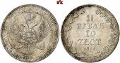   года на аукционе . Цена 160 EUR