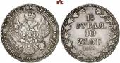   года на аукционе . Цена 480 EUR