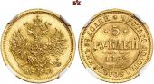   года на аукционе . Цена 2000 EUR