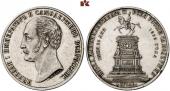   года на аукционе . Цена 800 EUR