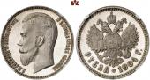   года на аукционе . Цена 12500 EUR