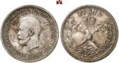   года на аукционе . Цена 1600 EUR