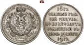   года на аукционе . Цена 950 EUR