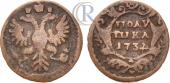   года на аукционе . Цена 140 USD