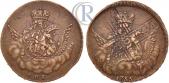   year на аукционе . Цена 725 USD