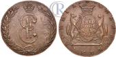   year на аукционе . Цена 1950 USD