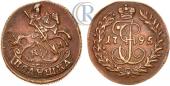   year на аукционе . Цена 525 USD
