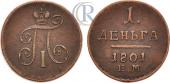   year на аукционе . Цена 1000 USD