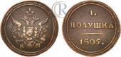   года на аукционе . Цена 1400 USD
