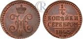   года на аукционе . Цена 1300 USD