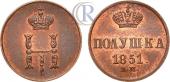   year на аукционе . Цена 500 USD