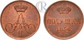   года на аукционе . Цена 190 USD