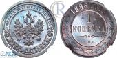   year на аукционе . Цена 1300 USD