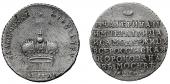   year на аукционе . Цена 17000 RUB