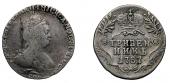   year на аукционе . Цена 1100 RUB