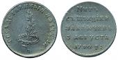   year на аукционе . Цена 13000 RUB