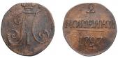   year на аукционе . Цена 12000 RUB