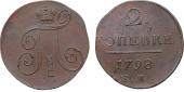   year на аукционе . Цена 1600 RUB