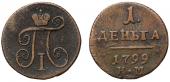   year на аукционе . Цена 1800 RUB