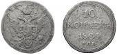   year на аукционе . Цена 12000 RUB