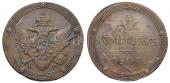   year на аукционе . Цена 4400 RUB
