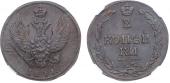   year на аукционе . Цена 3000 RUB