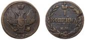   year на аукционе . Цена 13000 RUB