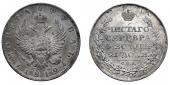  year на аукционе . Цена 20000 RUB