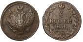   year на аукционе . Цена 500 RUB