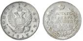   year на аукционе . Цена 18000 RUB