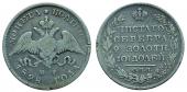   year на аукционе . Цена 5500 RUB