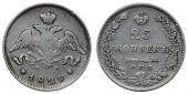   year на аукционе . Цена 2700 RUB