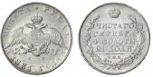   year на аукционе . Цена 13000 RUB
