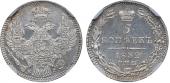   year на аукционе . Цена 55000 RUB