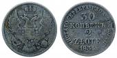   year на аукционе . Цена 8000 RUB