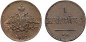   year на аукционе . Цена 1500 RUB