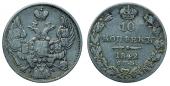   year на аукционе . Цена 2200 RUB