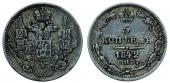   year на аукционе . Цена 7250 RUB
