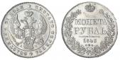   year на аукционе . Цена 10000 RUB