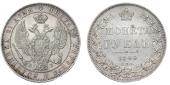   year на аукционе . Цена 13000 RUB