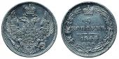   года на аукционе . Цена 2200 RUB