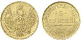   года на аукционе . Цена 45000 RUB