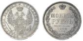   года на аукционе . Цена 15000 RUB