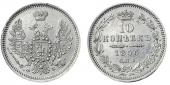   года на аукционе . Цена 3800 RUB