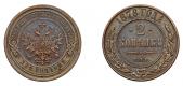   year на аукционе . Цена 11000 RUB